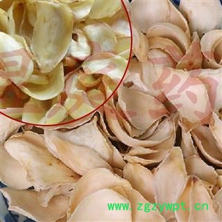 煜庭药业 百合 药用 返现进行中图3