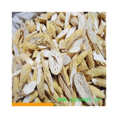 煜庭药业 牛大力