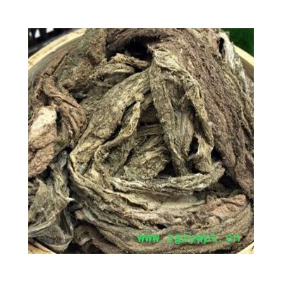 小丽百草行 中药材 灰兜 、 闭口袋、 灰菌