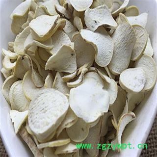 煜庭药业 白首乌图3