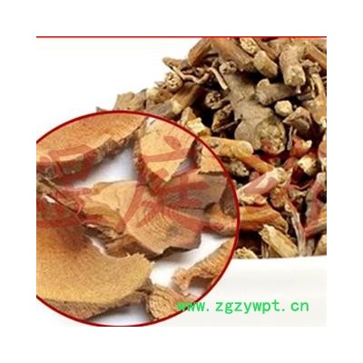 煜庭药业 黄根 三丫苦 三叉虎 斑鸠花，小黄散，三岔叶