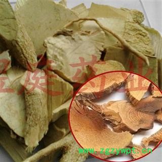 煜庭药业 黄根 三丫苦 三叉虎 斑鸠花，小黄散，三岔叶图3