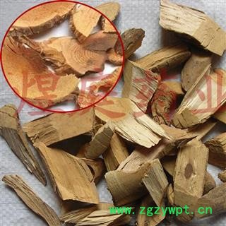 煜庭药业 黄根 三丫苦 三叉虎 斑鸠花，小黄散，三岔叶图4