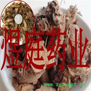 煜庭药业 苎麻根 苎麻 苎麻头 正品图4