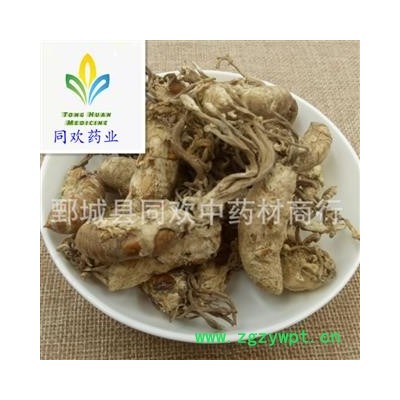 【金蝉花】@【同欢药材】中药材批发供应  规格齐全 量大从优 产地 四川省