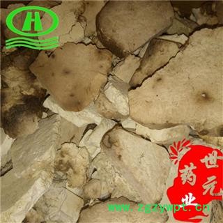 世元药业 茯神 茯神木 伏神新货 批发各类中药材图2