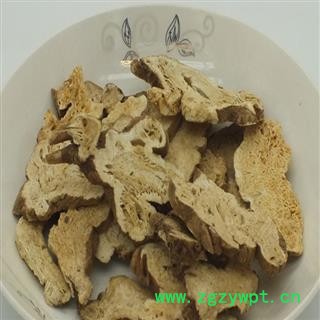 煜庭药业 白术图2