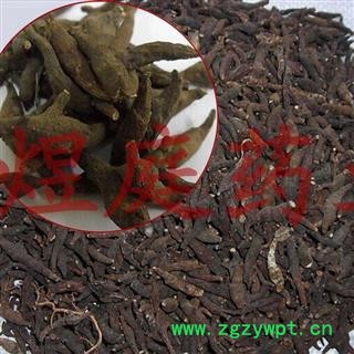 煜庭药业 两头尖 野生 正品 促销图2