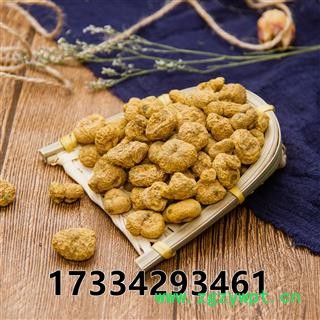 中药材 新货大个元胡干  延胡玄胡索延胡索中草药图3