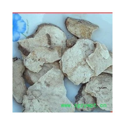 瑞森药材行白药、白药根、山乌龟 白药子 白药子 统货 产地 云南省