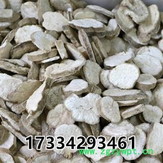 天花粉 天花粉片 花粉 栝楼根  中药材图3