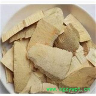 瑞森药材行药材 五指毛桃 五爪龙不规则片地上部分15地下26图2