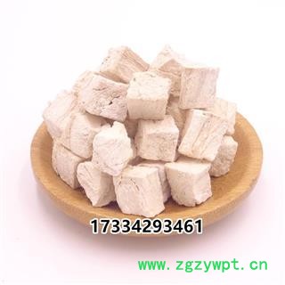 葛根 粉葛  葛根丁 粉葛根 白葛根  中药材图3