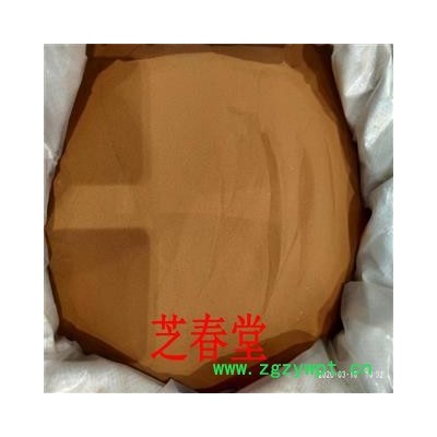 优质海金沙批发各种中药材 干净无杂四川产地大货从优一件代发