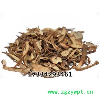 千斤拔 千斤拨 一头根 老鼠尾 钻地风 蔓性千斤拔 吊马墩 吊马桩 金牛尾 钉地根 土黄芩 钻地风 选货图4