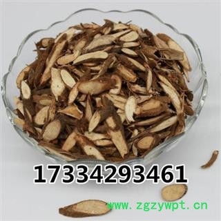 千斤拔 千斤拨 一头根 老鼠尾 钻地风 蔓性千斤拔 吊马墩 吊马桩 金牛尾 钉地根 土黄芩 钻地风 选货图3