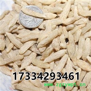 麦冬 中药材初级农产品 湖北 寸冬 麦门冬图2