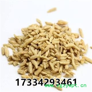 麦冬 中药材初级农产品 湖北 寸冬 麦门冬图4