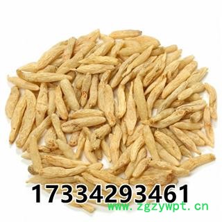 麦冬 中药材初级农产品 湖北 寸冬 麦门冬图3