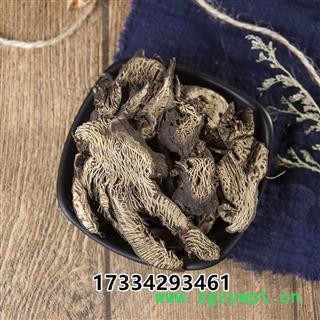 瑞森药材行升麻 关升麻支持药检对接各大饮片厂药厂图3