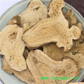 瑞森药材行白术白术片今年新货图2