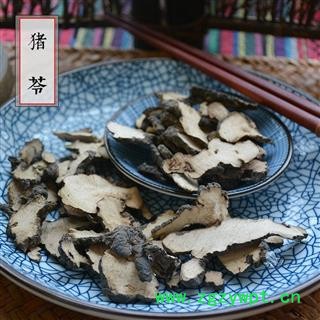 猪灵芝猪苓中草材猪苓片 猪屎苓 猪苓汤 纯净货图3