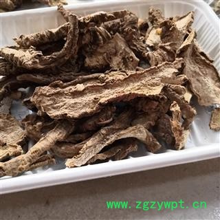 诺源药材行万年青根 开口剑 斩蛇剑 牛尾七图3