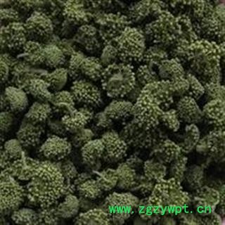 诺源药材行云南优质三七花  优质三年生图2