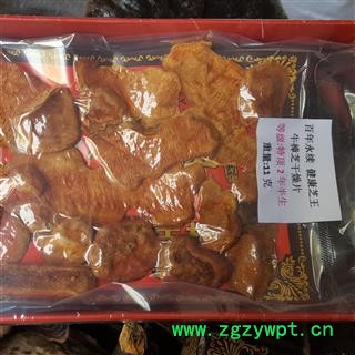 圣草康园芝 牛樟菇 牛樟芝11克礼盒装送礼佳品图3
