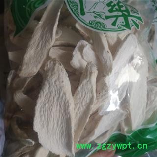 安祁名药正品山药 无硫淮山药大选片图3