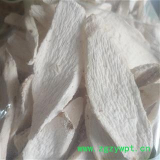 安祁名药正品山药 无硫淮山药大选片图2