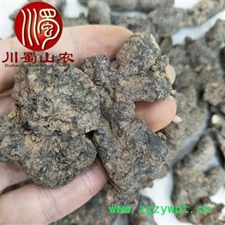 猪苓个子统货散装1公斤起批产地直供猪屎苓川蜀山农中药材批发图4