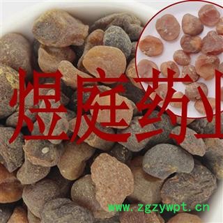 煜庭药业 土贝母 家种 正品图3