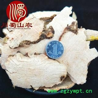 土茯苓无硫片统货散装1公斤起批产地直供茯苓片川蜀山农中药材批发图3