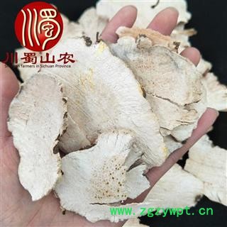 土茯苓无硫片统货散装1公斤起批产地直供茯苓片川蜀山农中药材批发图2