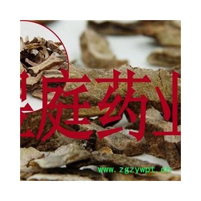 煜庭药业 蛇六谷 魔芋 花杆莲 正品