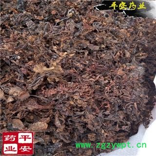平安药业 海藻 水洗新货 落首 海萝 藫 海藻菜 乌菜 海带花图2
