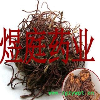 煜庭药业 紫菀 小辫 水洗 紫苑 青苑 紫倩 小辫 返魂草 山白菜图4