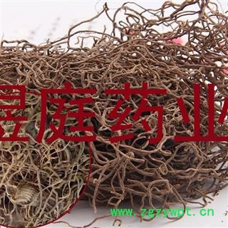 煜庭药业 红毛七 红毛三七图4