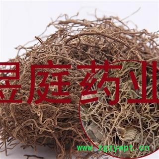 煜庭药业 红毛七 红毛三七图3