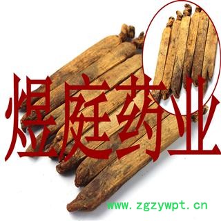 煜庭药业 高丽参 红参统图3