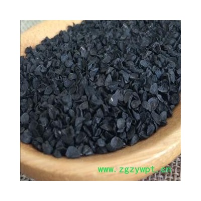 煜庭药业 葱子 优质 正品