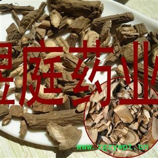 煜庭药业 中药材刺五加 刺五加根图4