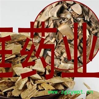 煜庭药业 中药材刺五加 刺五加根图3