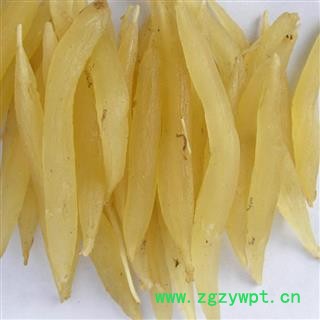 煜庭药业 天冬 天门冬图3