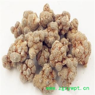 煜庭药业 三七 30头图3