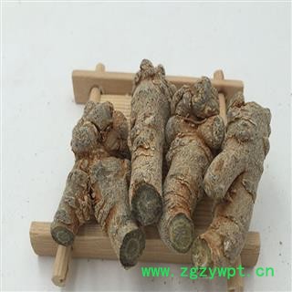 煜庭药业 三七 30头图4