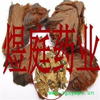 煜庭药业 贯众 正品图3