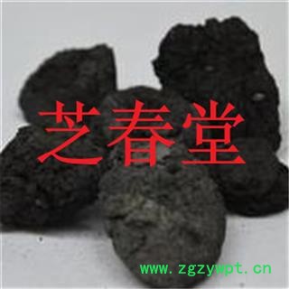 芝春堂 正品无硫 野猪粪 支持验货图2