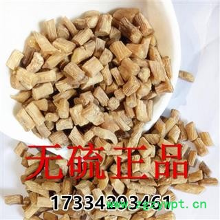 中药材怀牛膝 牛膝 怀牛夕 牛漆 牛漆牛夕牛七怀药图2